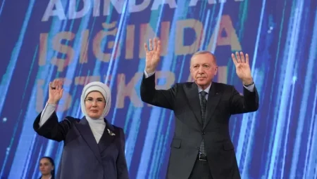 Emine Erdoğan’dan AK Parti 8. Olağan Büyük Kongresi Paylaşımı: “Birliğimiz Güçlü, İstikrarımız ve Kalkınmamız Daim Olsun”